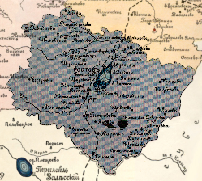 Волости ростовского уезда. Карта Ростовского уезда Ярославской губернии. Волости Ростовского уезда Ярославской губернии. Старые карты Ростовского уезда Ярославской губернии. Карта Ростовского уезда Ярославской губернии 1800.