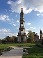Колокольня в селе Поречье Рыбное XVIII век 01.jpg
