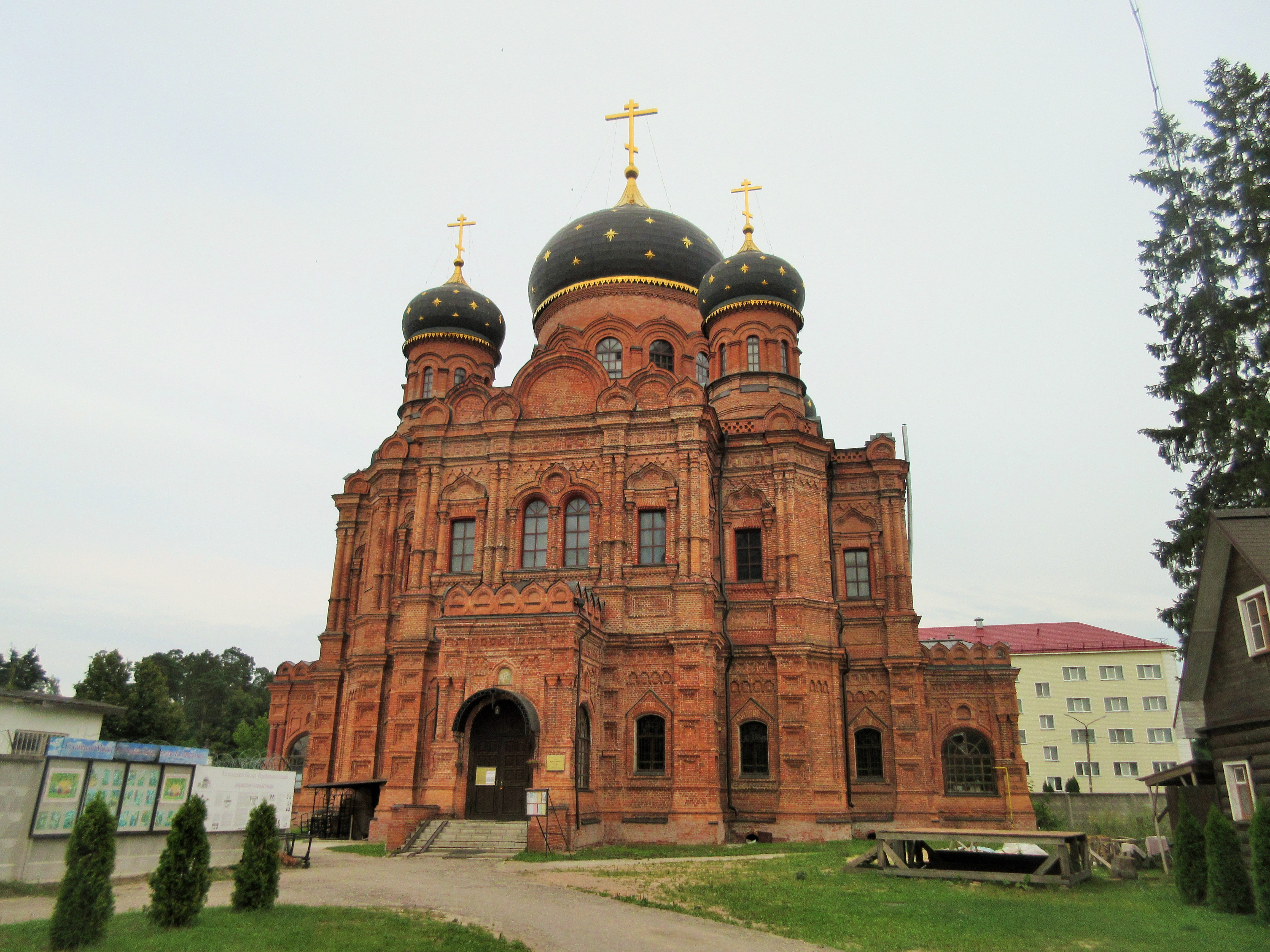 куровское достопримечательности