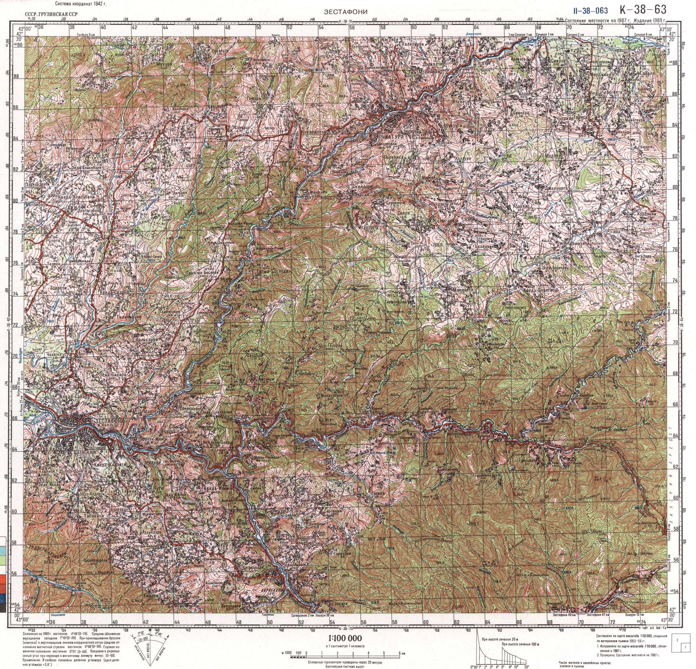 Масштаб карты 1 50000. Карта Генштаба 1942 Армении. Топографическая карта Нагорного Карабаха масштаб 1: 100000. Топографическая карта Азербайджана Генштаба. Топографическая карта Армении 1:100.