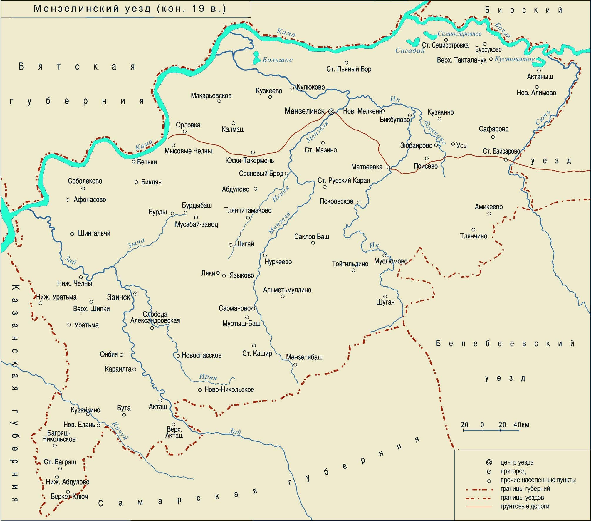 Старая карта белебеевского района