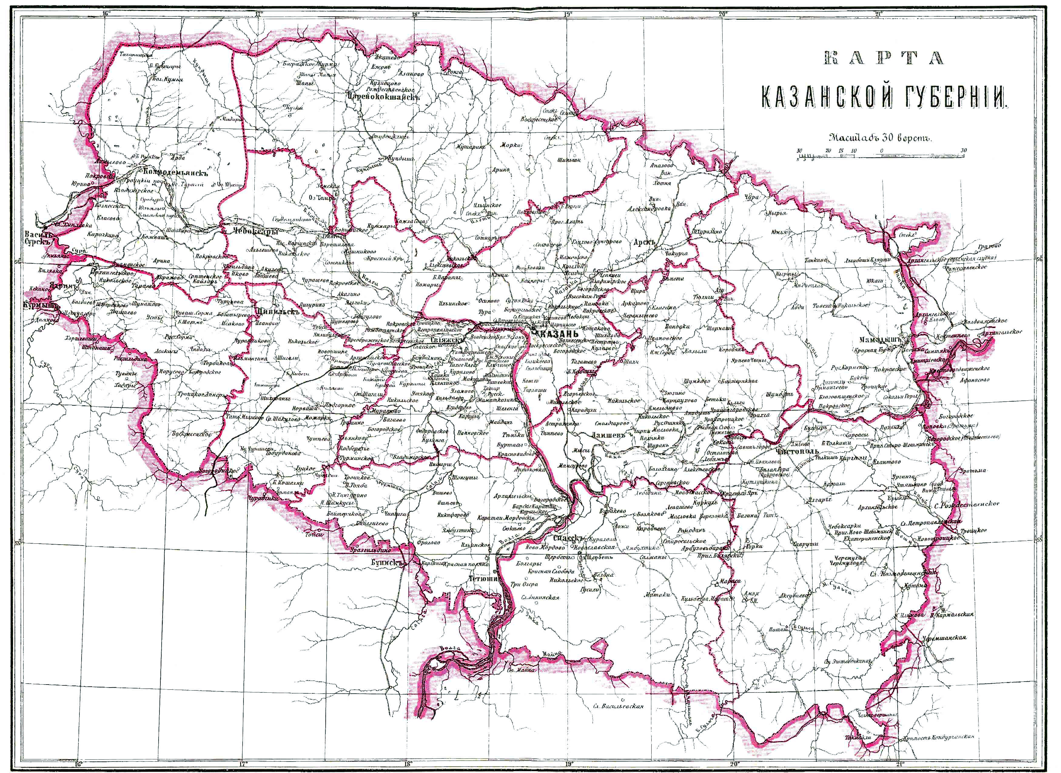 Карта татарстана 1935 года