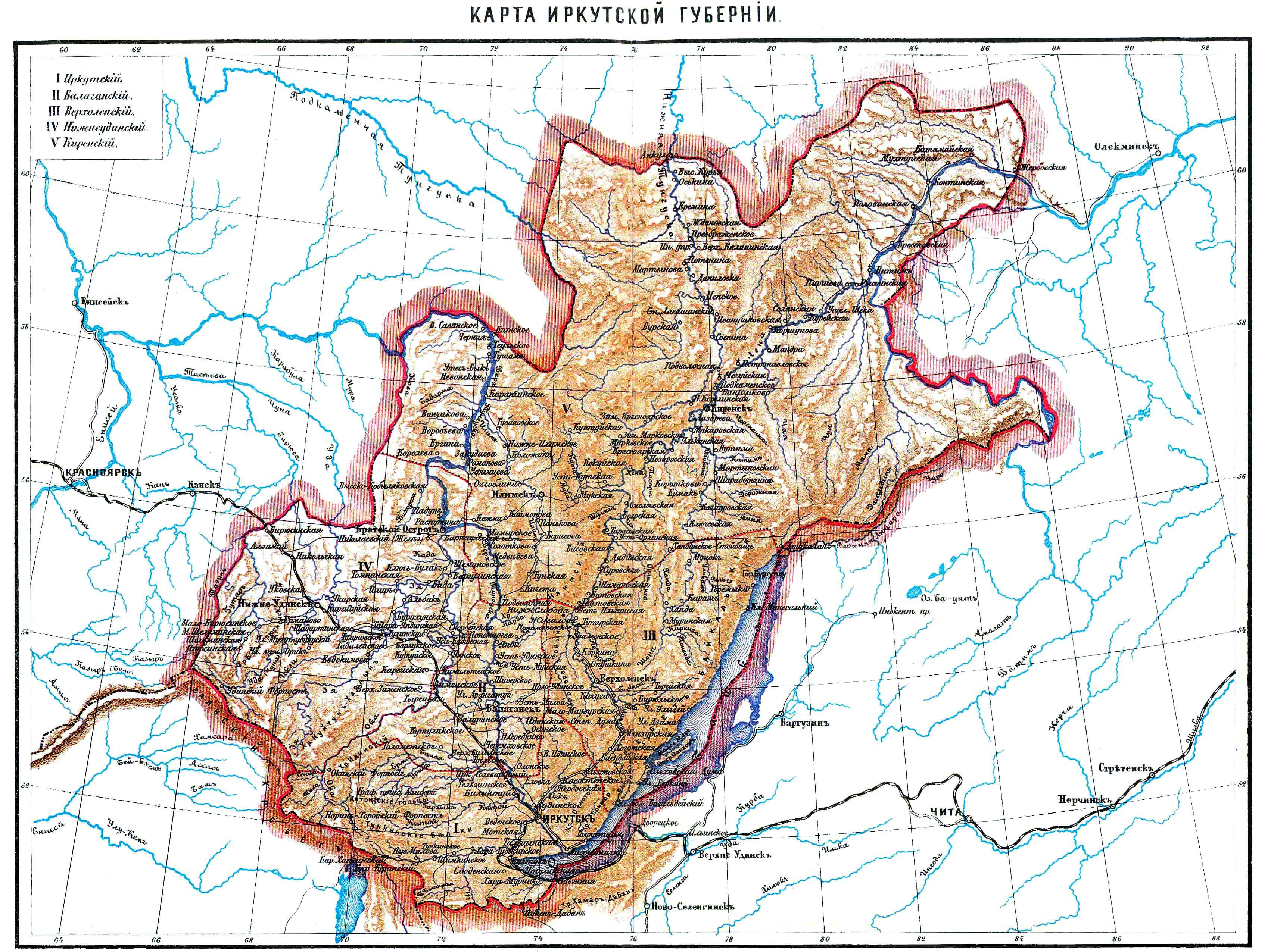 Карта иркутской губернии до 1917