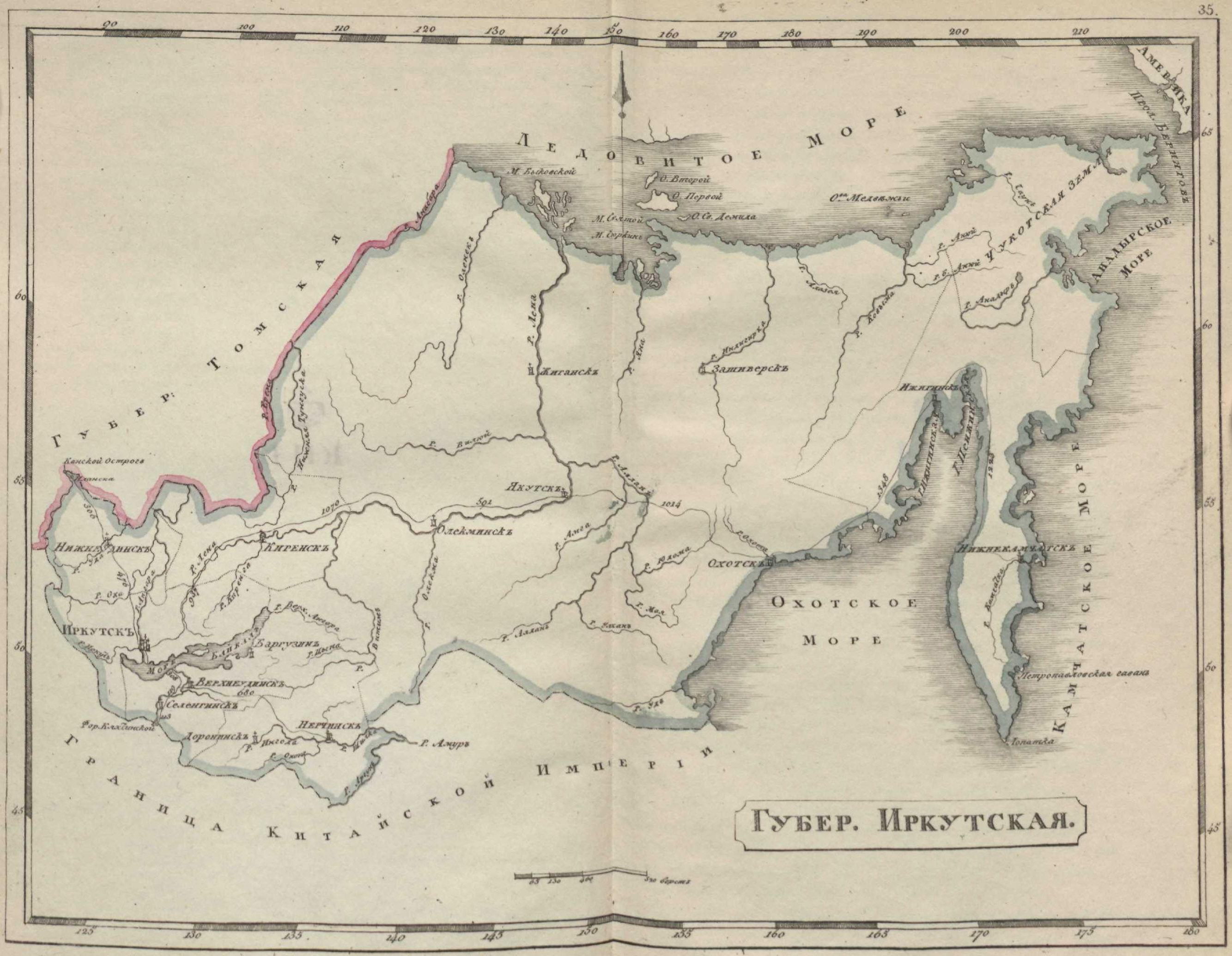 Карта иркутской губернии 1797 года