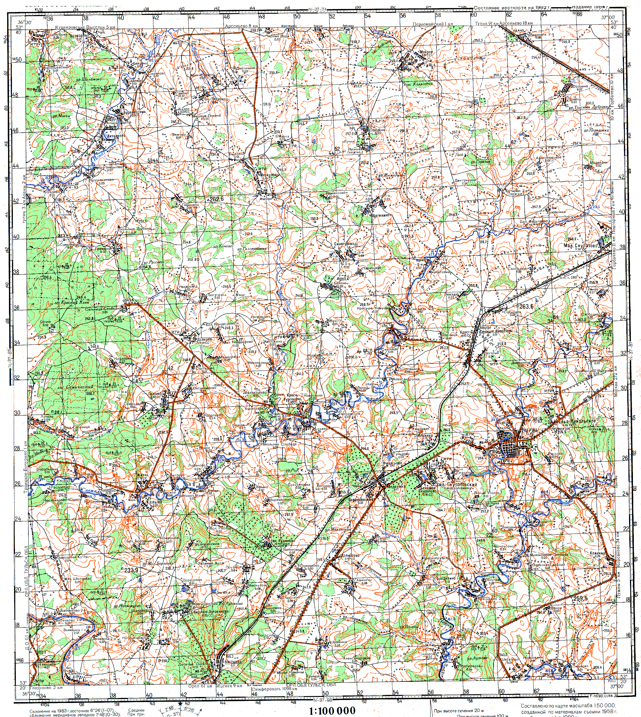 Топографическая карта 1 100000