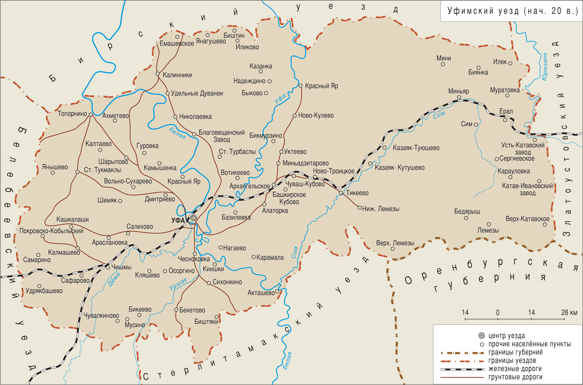 Старая карта оренбургской области