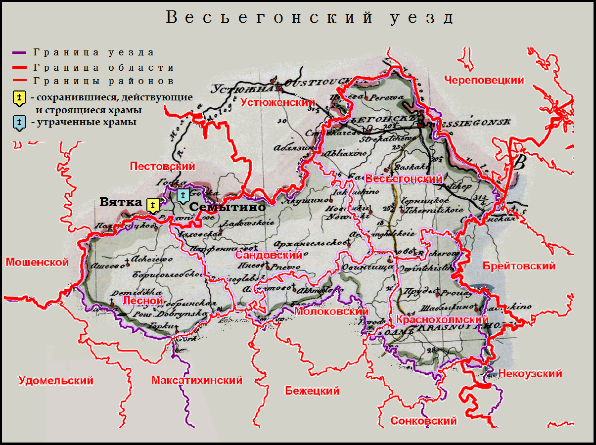 Тверская область весьегонск карта