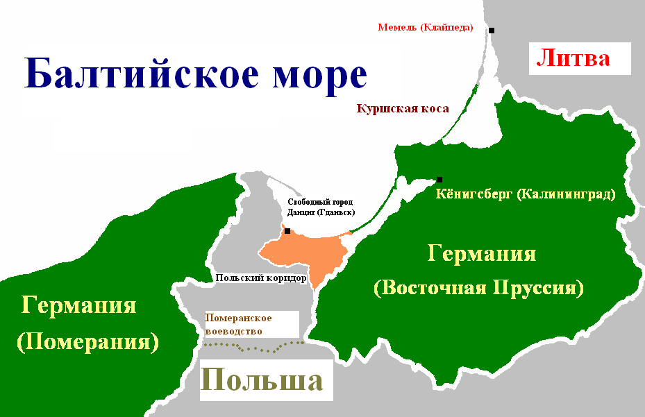 Бывшая восточная пруссия. Польша Данцигский коридор. Восточная Пруссия. Гденьский и Данцигский коридор. Территория Восточной Пруссии до 1945 года карта.