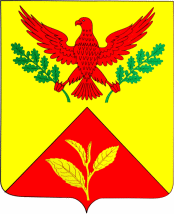 Герб