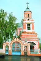 Храм Казанской Божией Матери в Царицыно. 1825–1829 гг. Фотография. 2011 г.