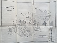 Картограмма киргизских родов Каркаралинского уезда 1905