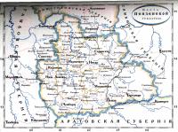 Карта Пензенской губернии