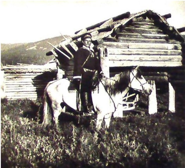 Забайкальские казаки. Казак пограничник 