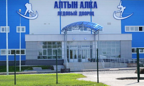 Алтын Алка дворец спорта в селе Апастово