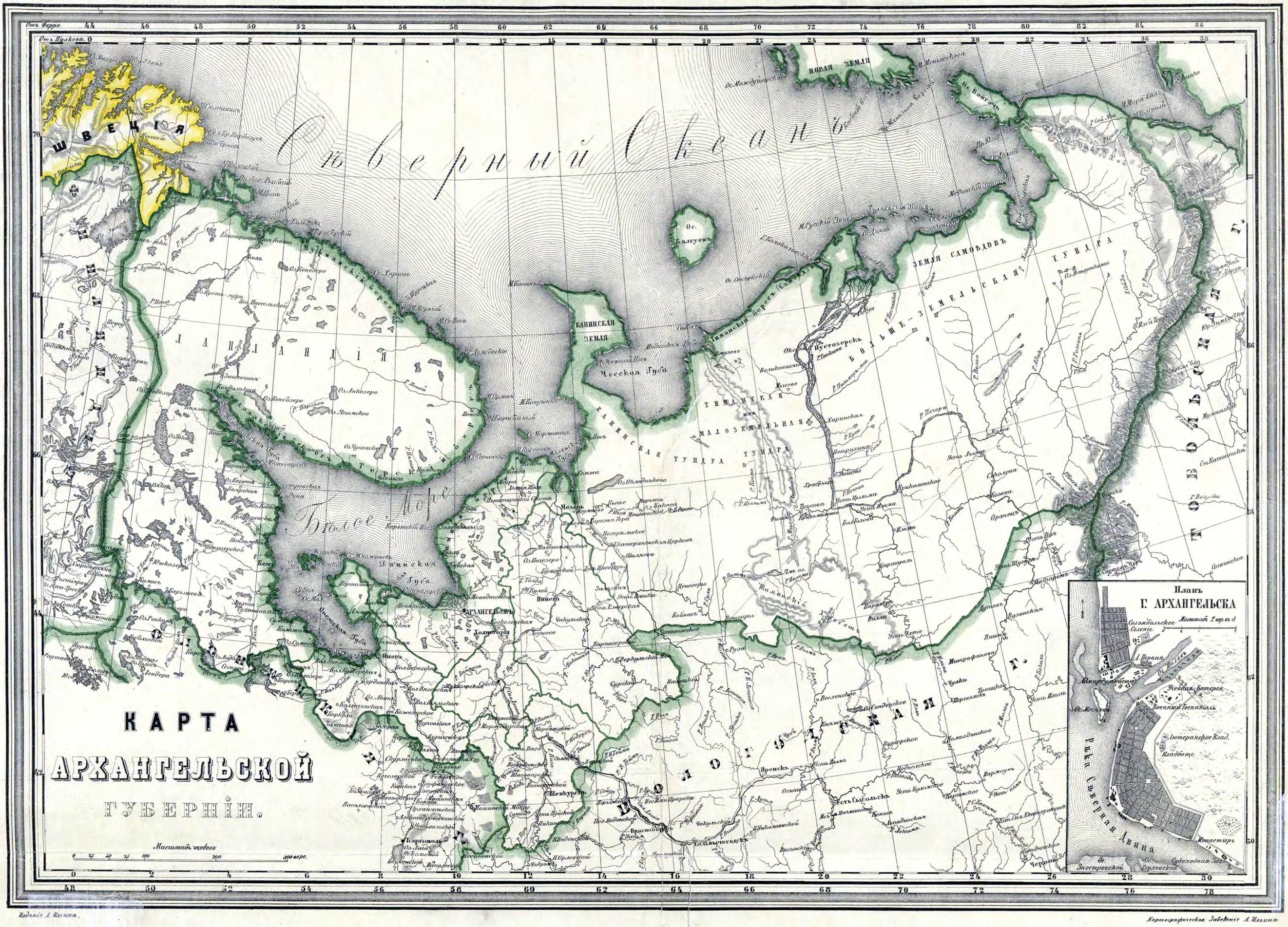 Карта архангельской губернии до 1917 года