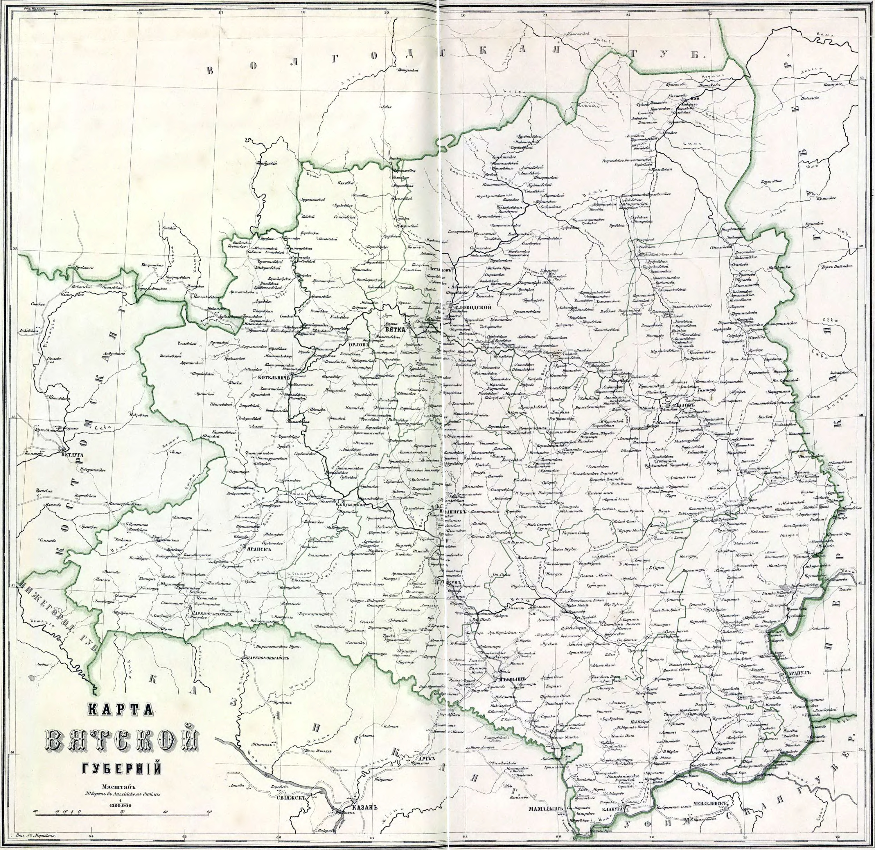 Карта уржумского уезда вятской губернии 1885 года