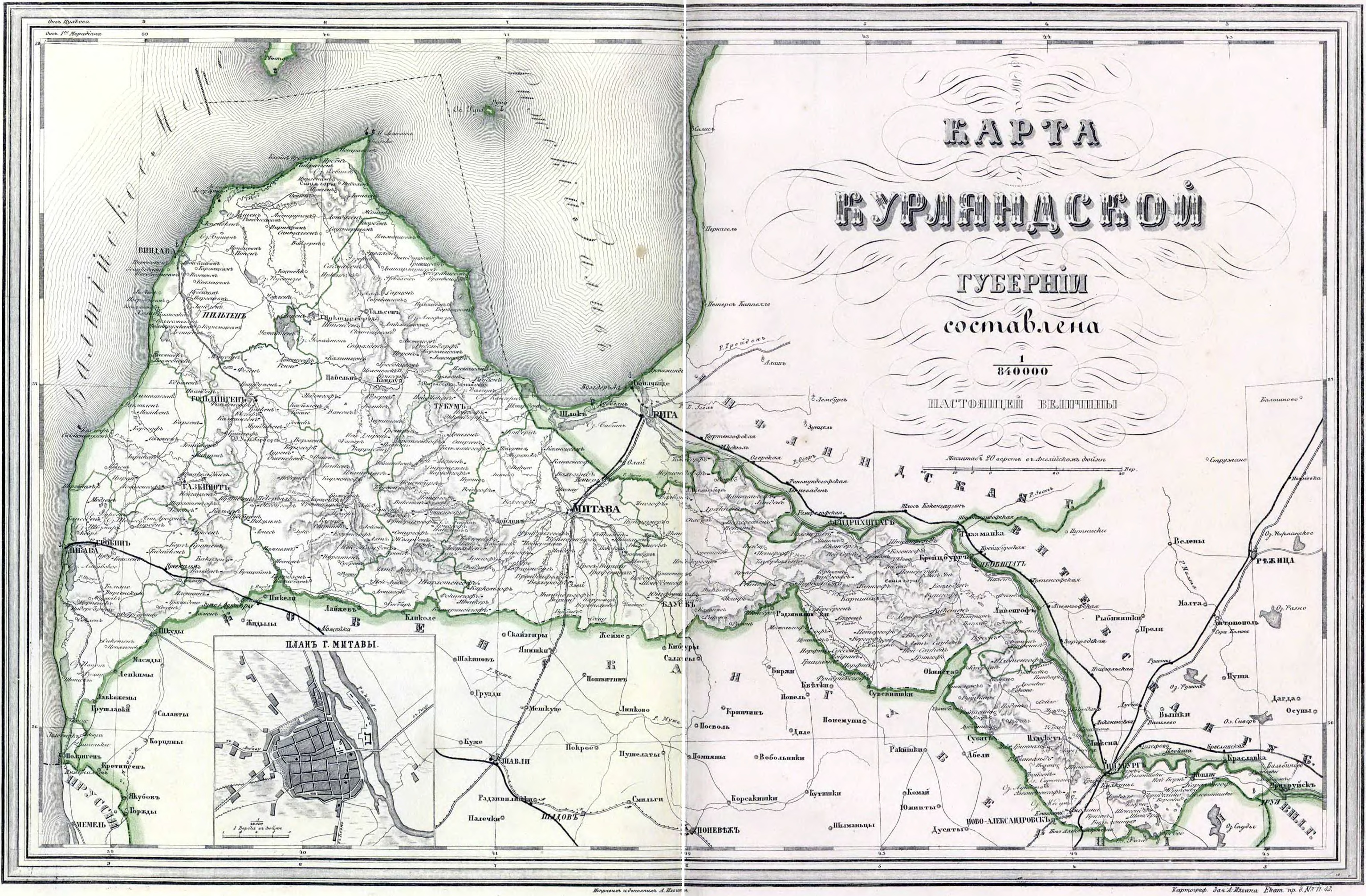 Карта курляндской губернии