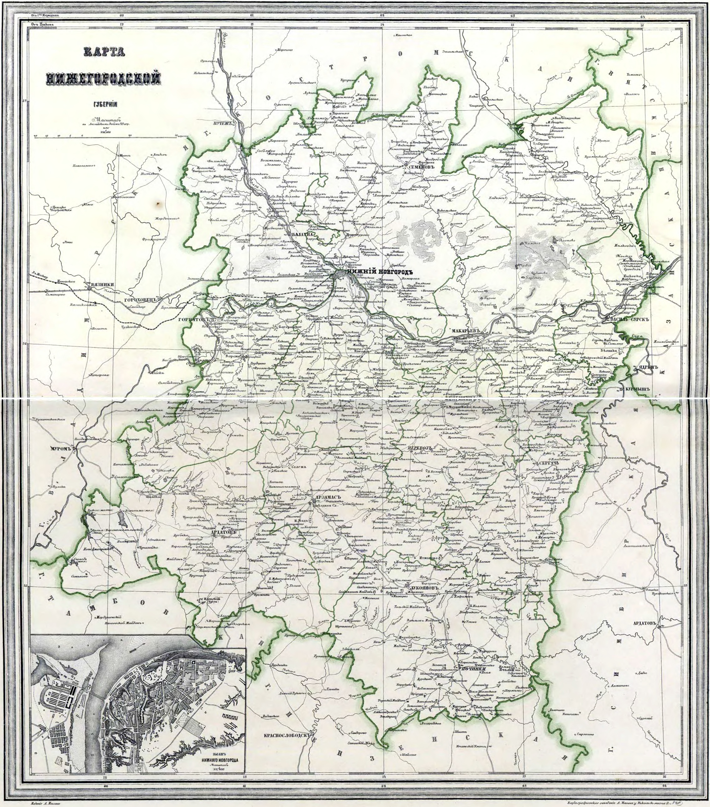 Нижегородская губерния. ПГМ Горбатовского уезда Нижегородской губернии. Карта Ардатовского уезда Нижегородской губернии. Уезды Нижегородской губернии в 19 веке. Нижегородской губернии 1714.