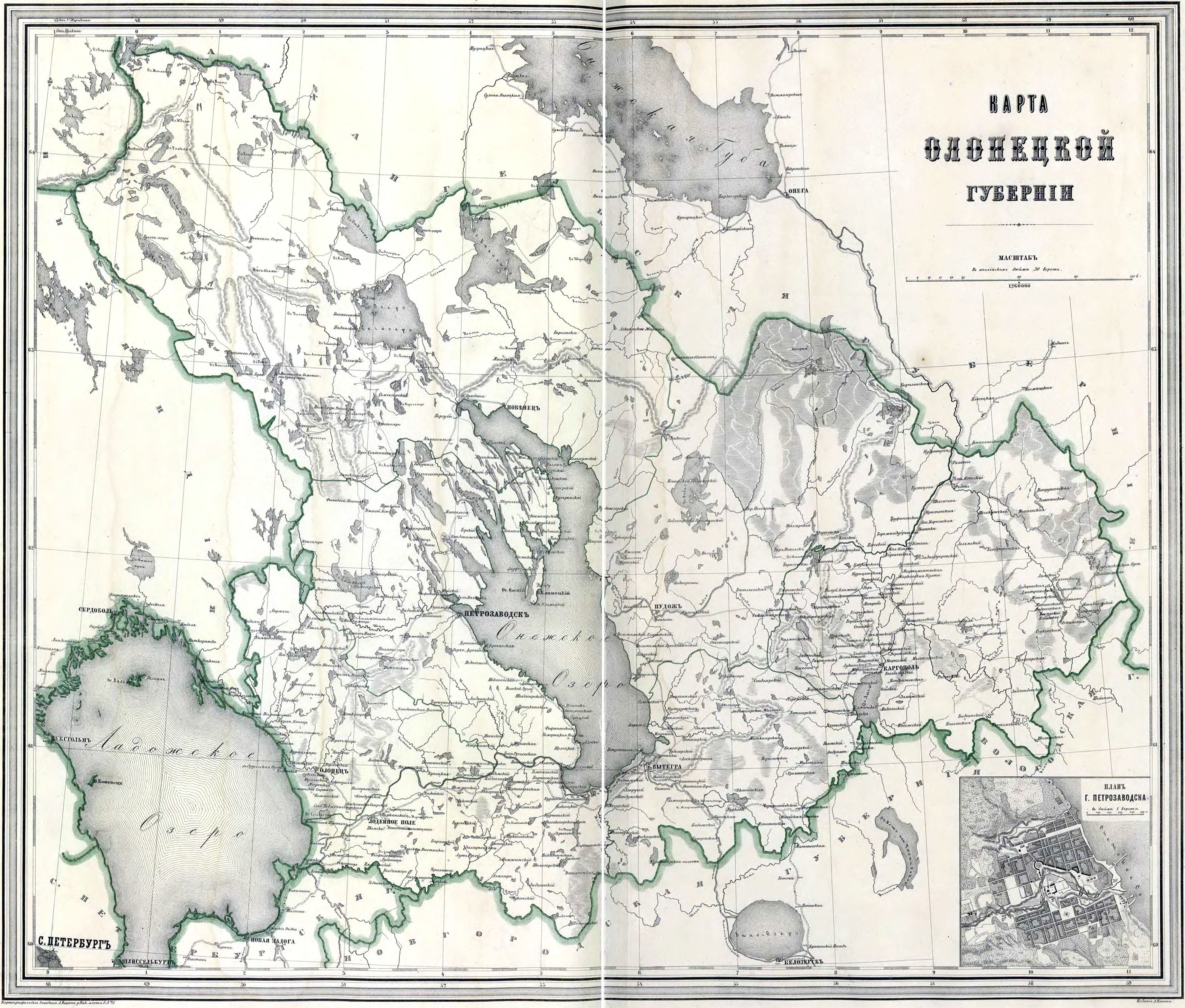 Карта олонецкой губернии подробная 17 19 века