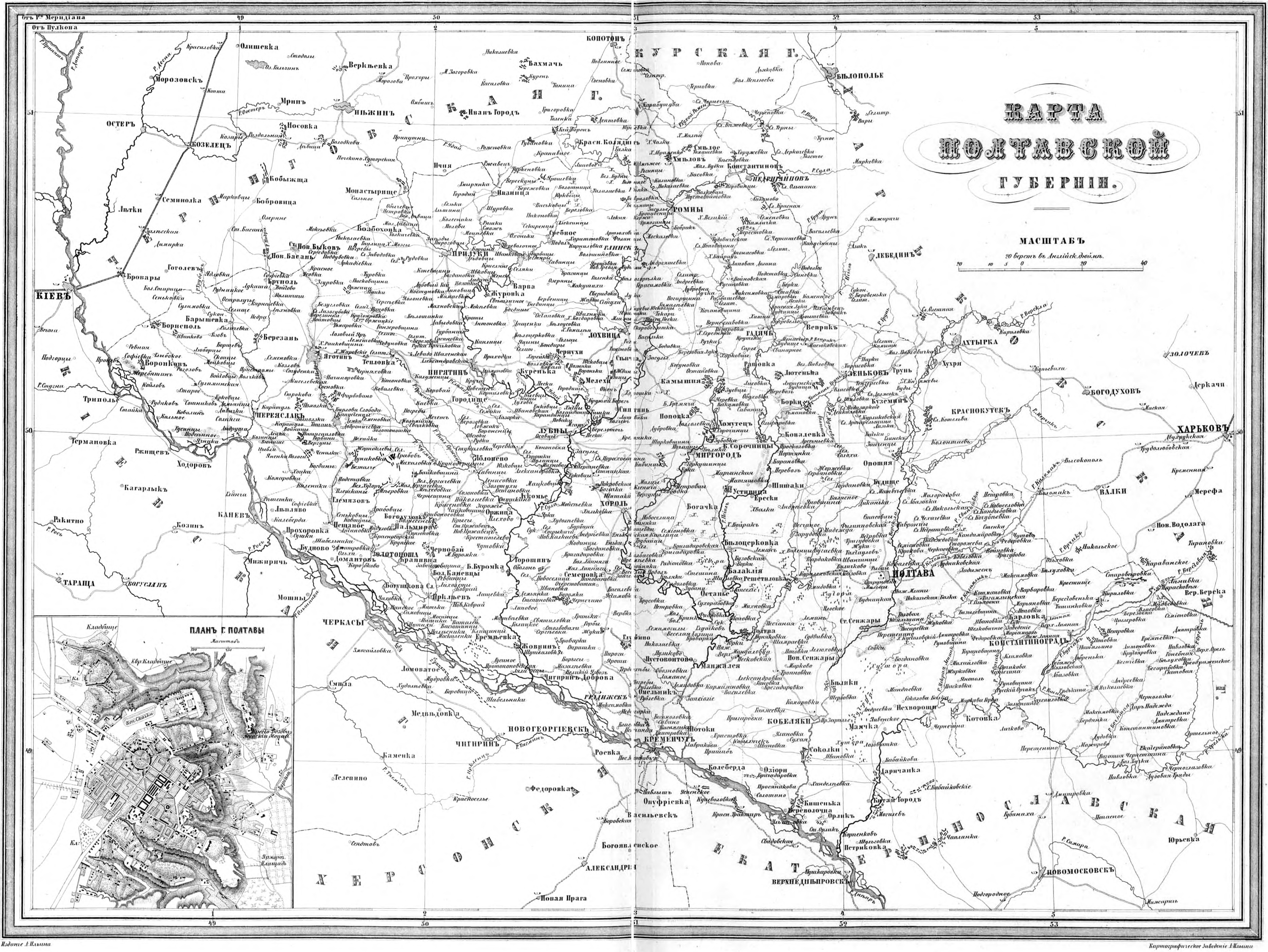 Карта полтавской области с селами