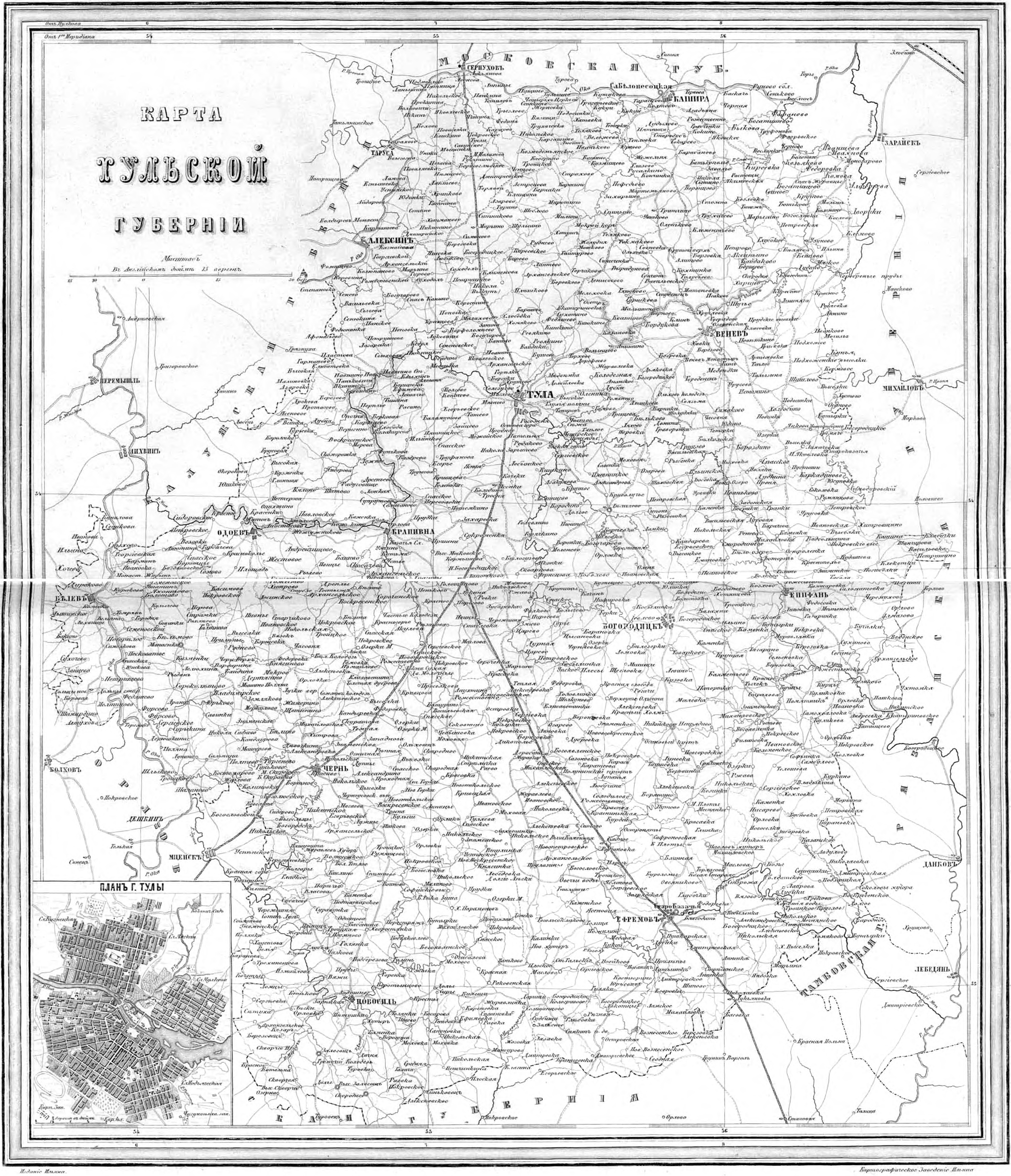 Карта тульской губернии 1860