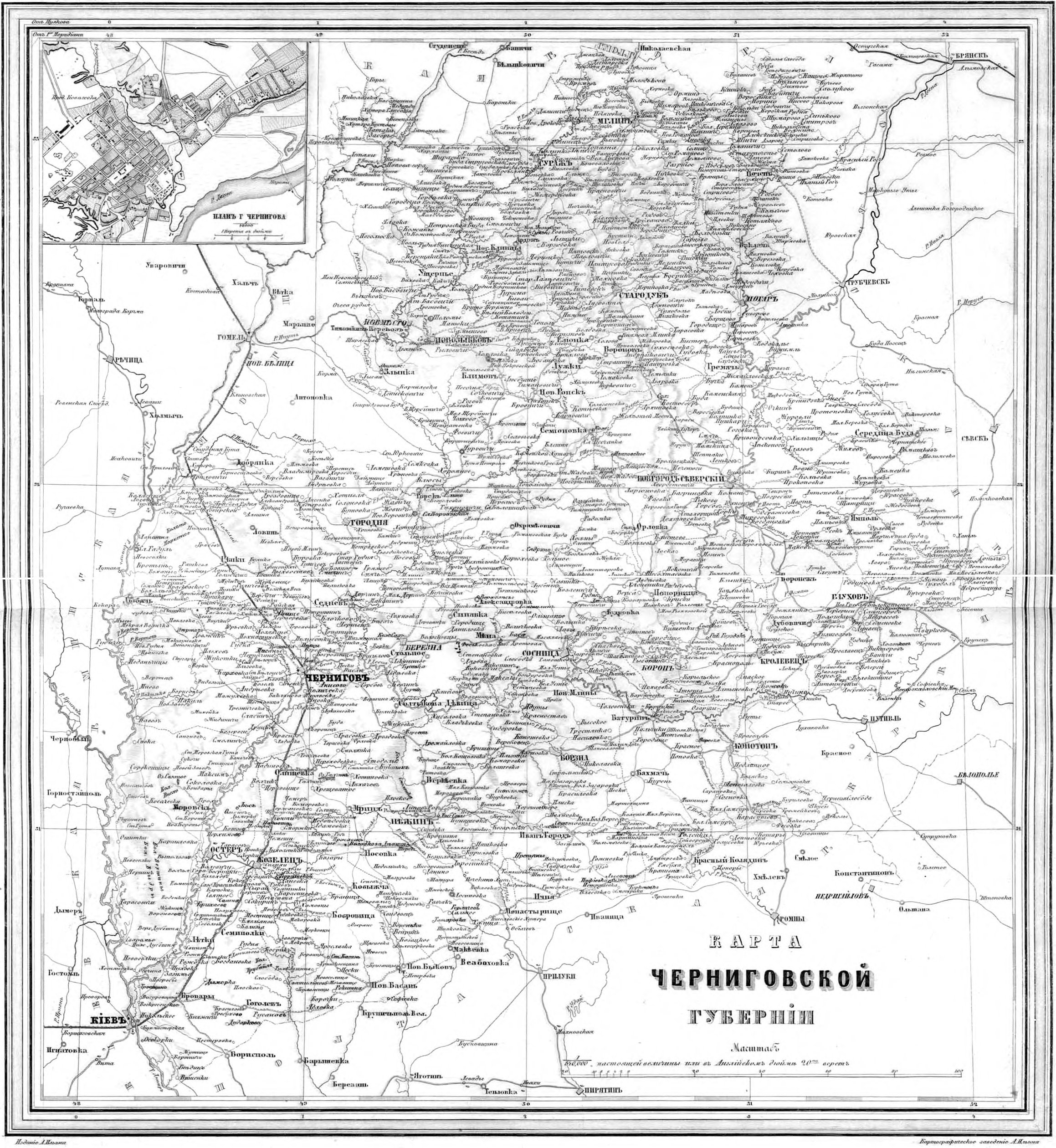 Карта черниговской губернии до 1917 года