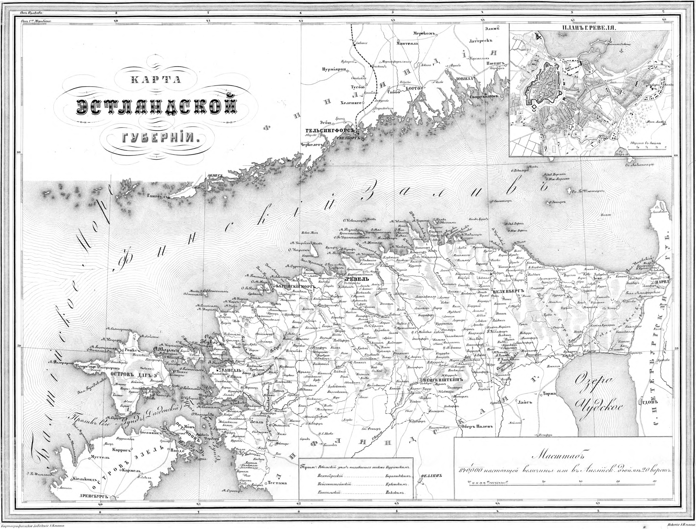 Эстляндской губернии карта