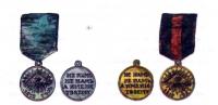 Медали 1812 года