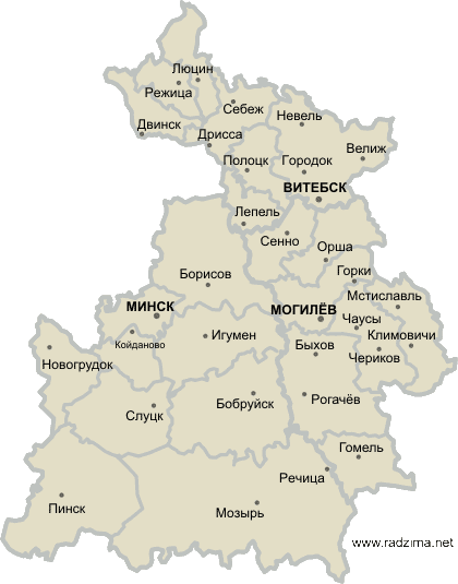 Деканаты Могилёвской католической архиепархии на територии Минской, Могилёвской и Витебской губерний в 1910 году