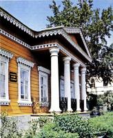 Музей-усадьба В.Г. Белинского