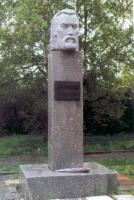 Памятник А.И. Куприну. Наровчат. 1981 г.