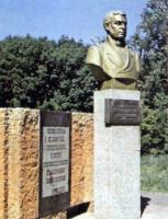 Памятник М.Н. Загоскину