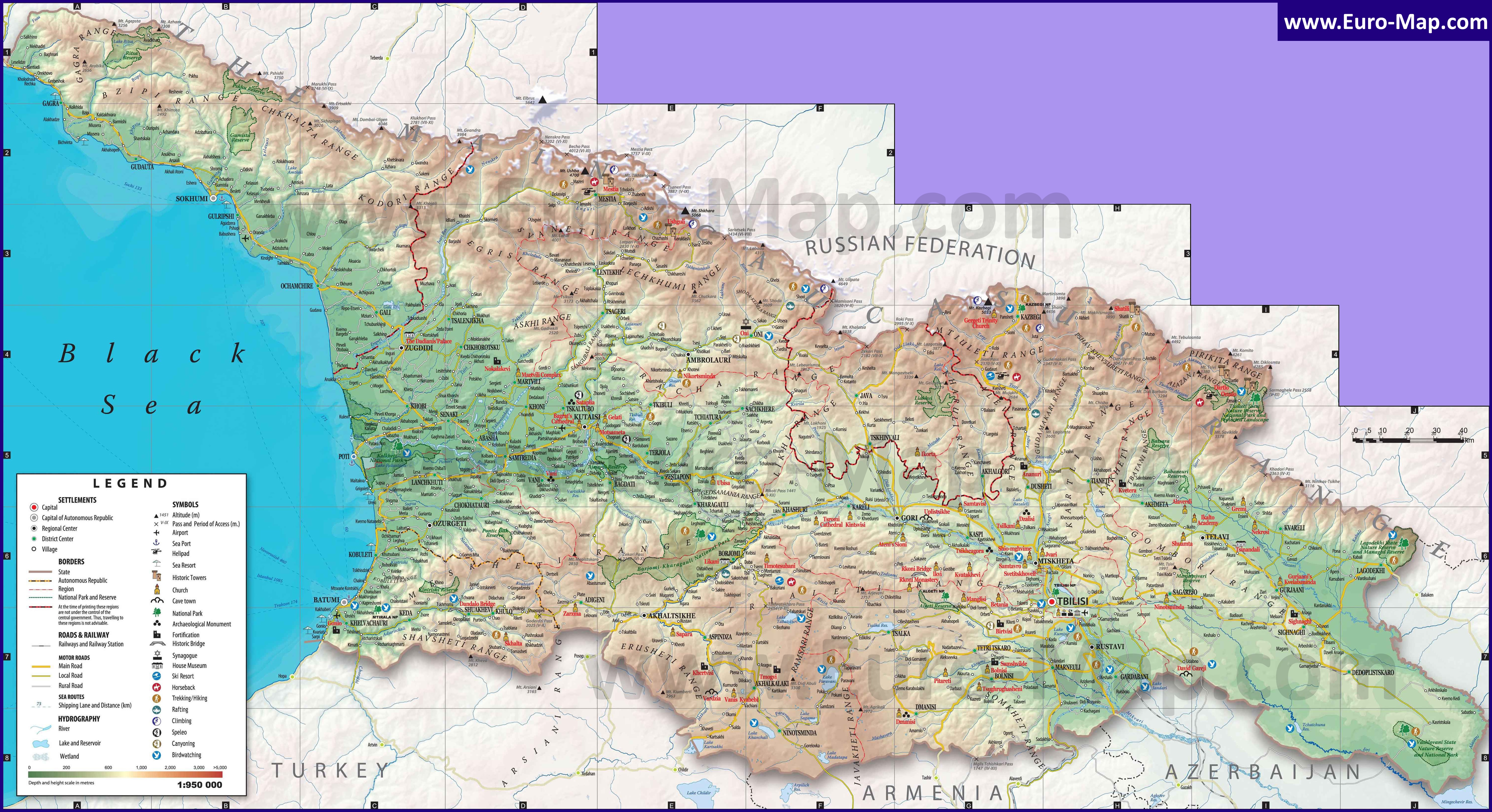 Официальная карта грузии