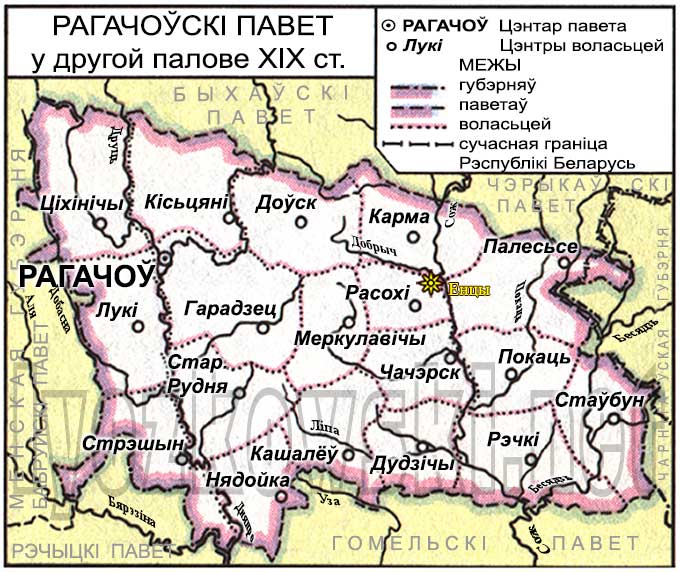 Карта рогачевского района подробная