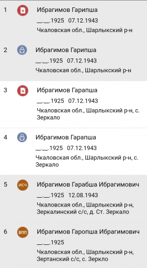 screenshot_2022_0508_175542.png