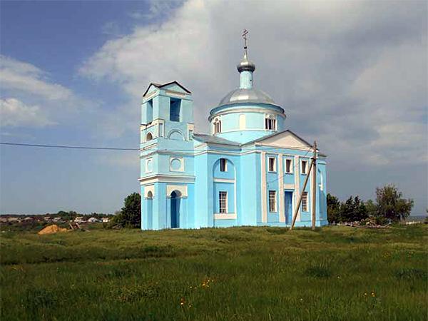 Село Пады Панинского