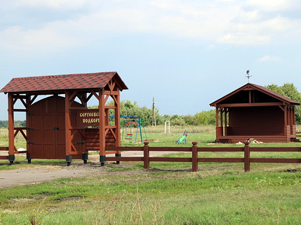 Село Сергеевка Панинского района