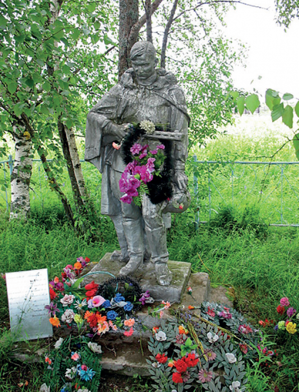 Rimskoe-mogila.png