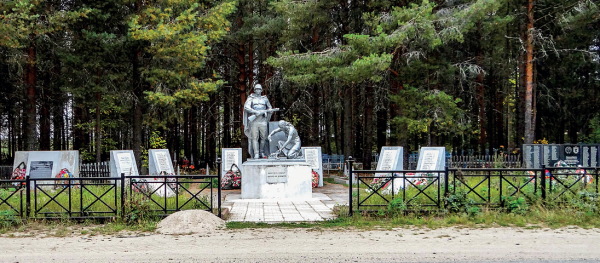 Rugozero-2-km-memorial-1.png