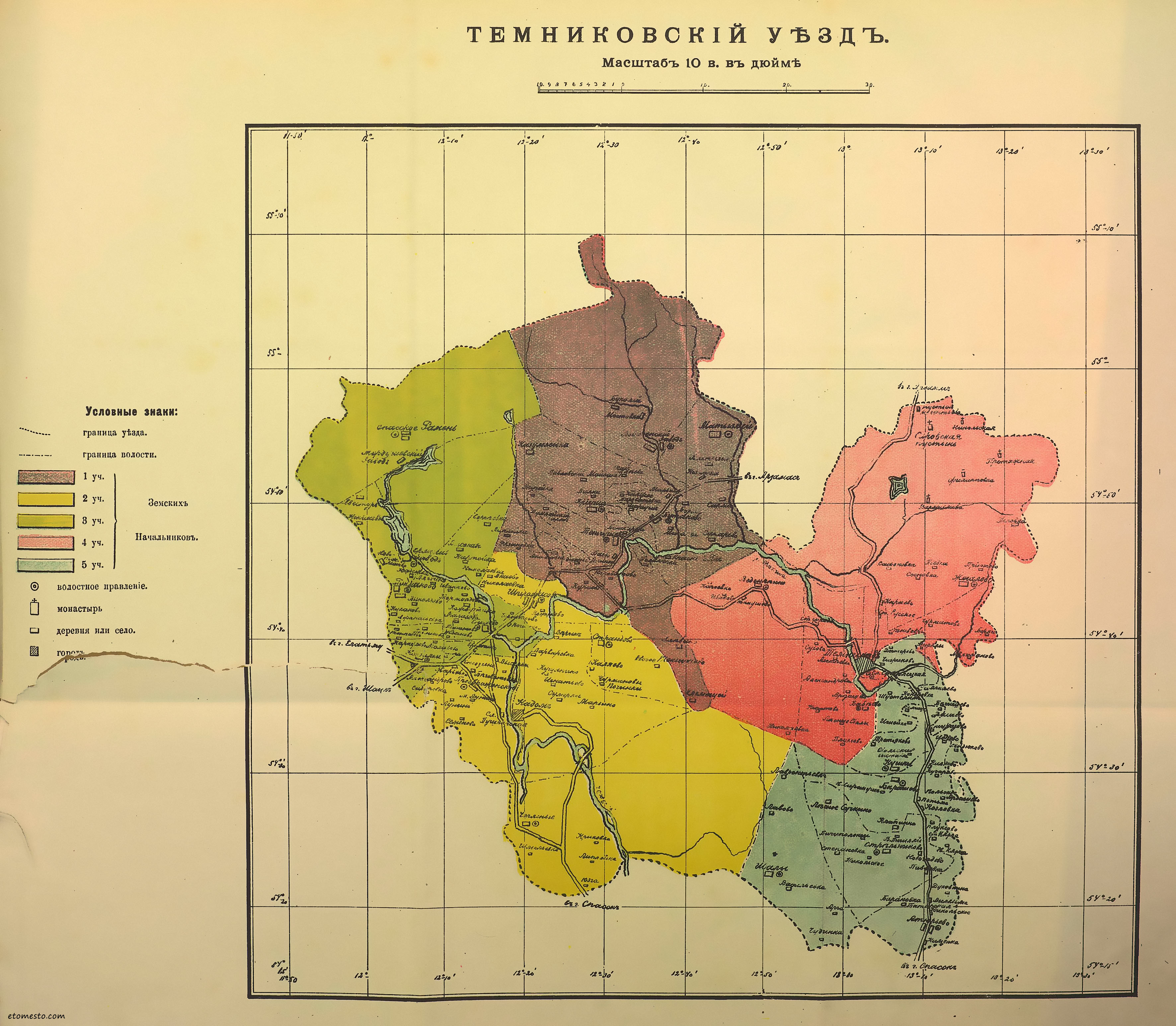 Карта менде тамбовской губернии 1850 г с наложением на современные карты