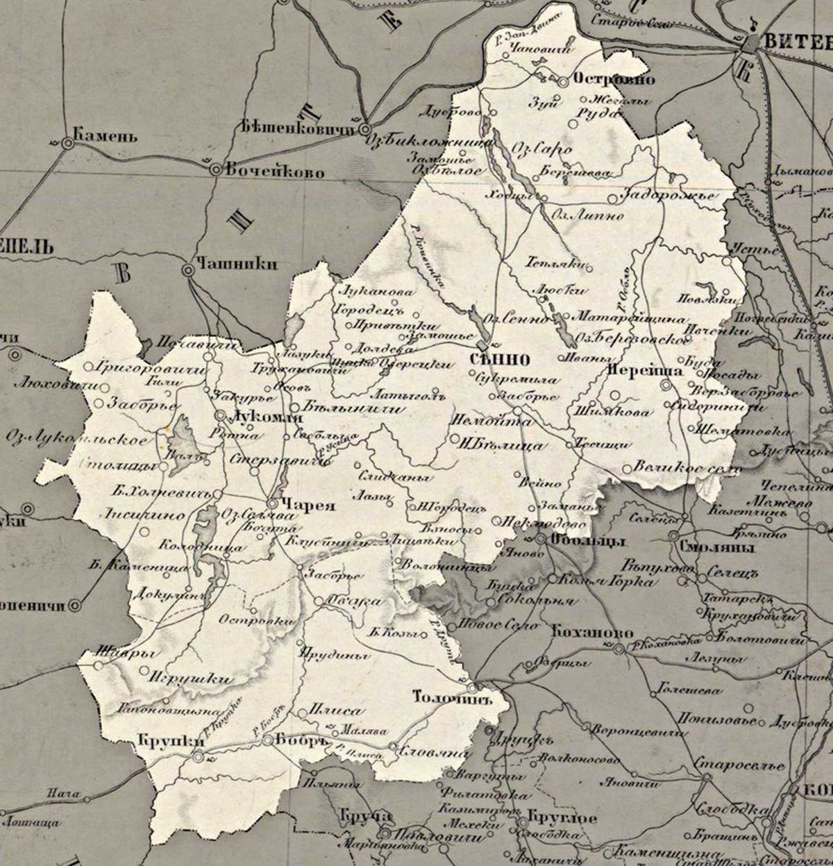 Карта минской губернии 1900 года