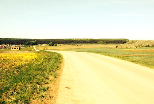 Въезд в село Холодная Поляна