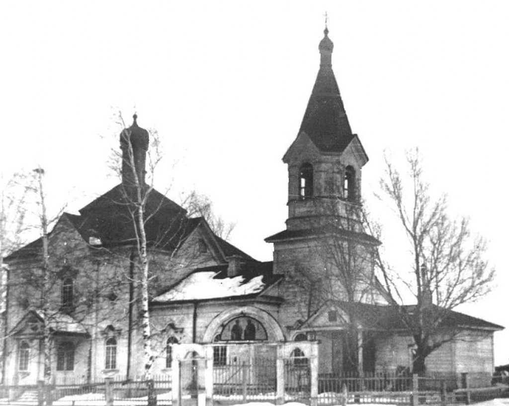 Сижно Церковь Фотографии 1900 Годах